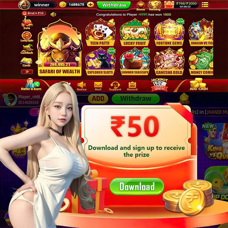 hi baji app Mega Moolah BD