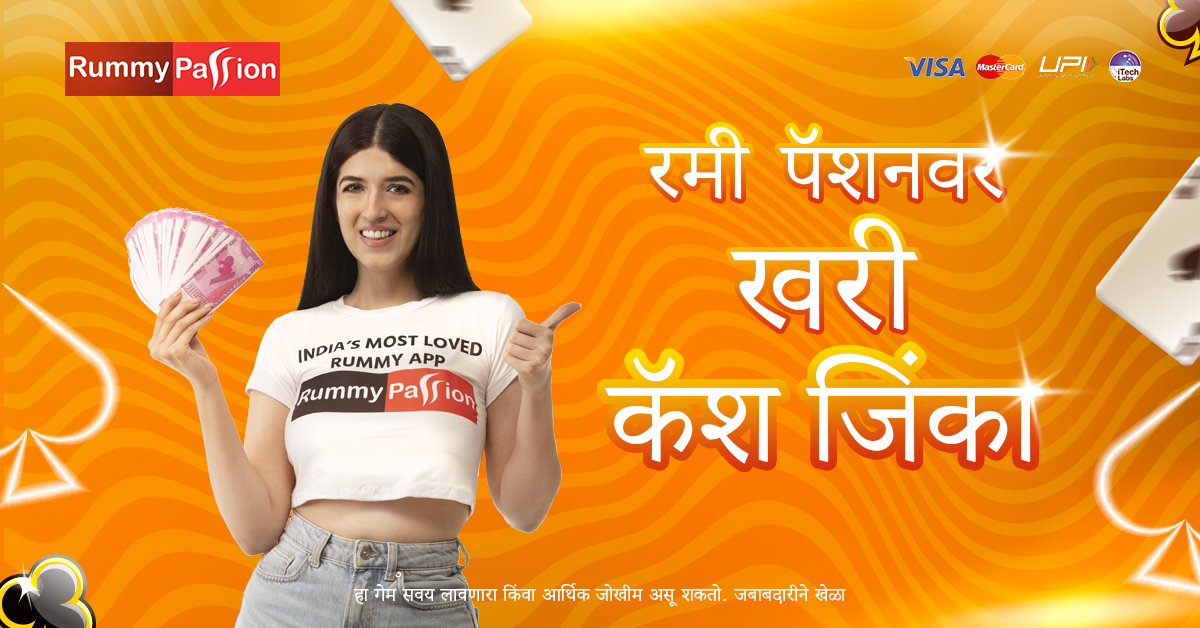 hi baji app The Knight King অ্যাপল ডাউনলোড