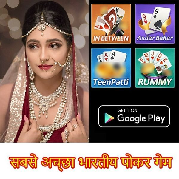 hi baji app Starlight Kiss অ্যাপল ডাউনলোড
